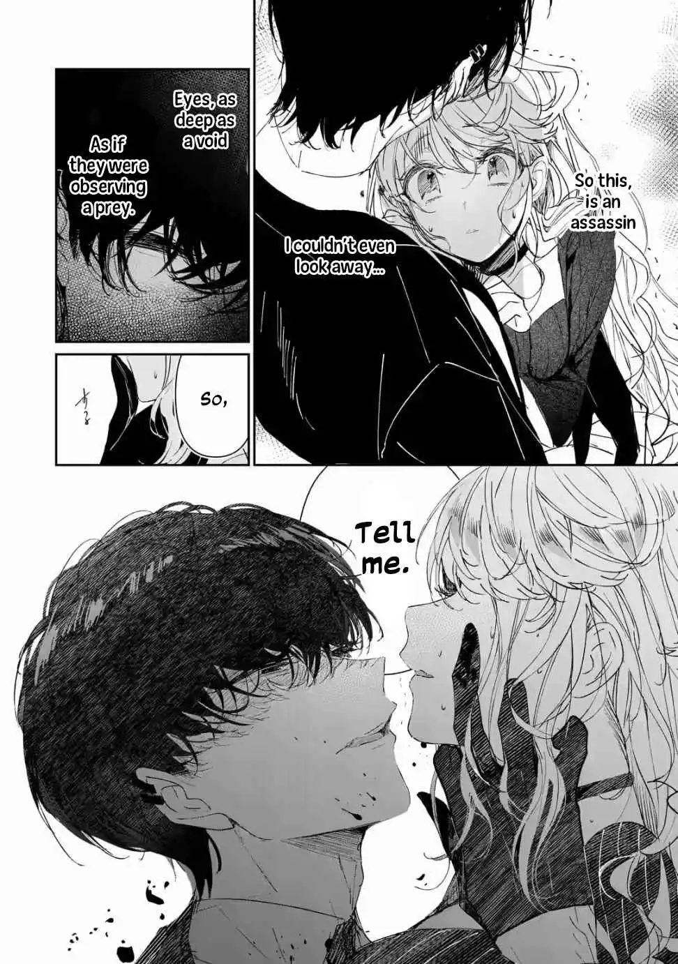 Assassin × Cinderella Chapter 1.2 15